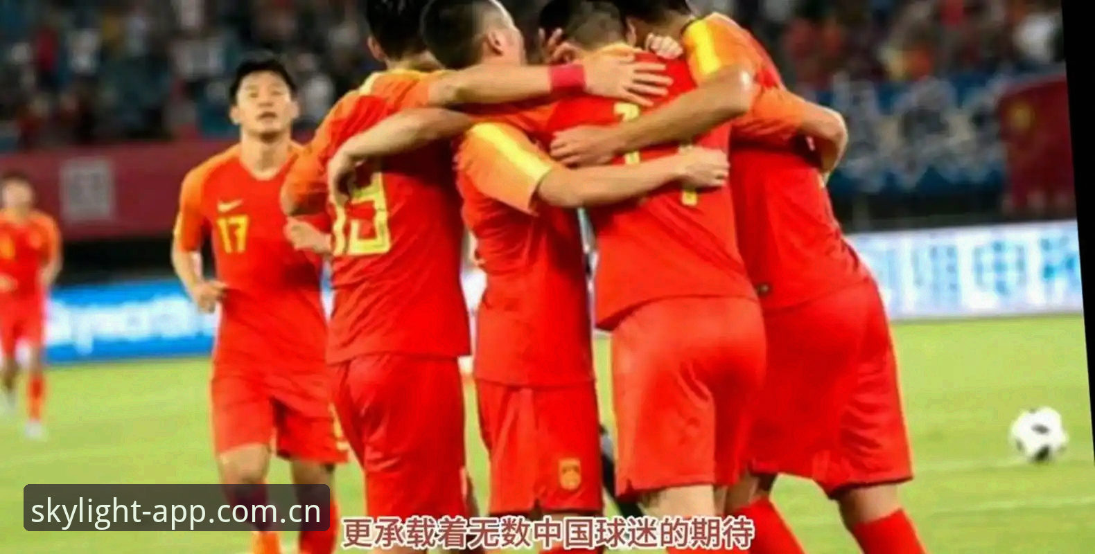 土伦杯U19国足0-3突尼斯出局，一个亲历者的观赛复盘与思考